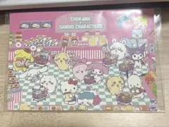 ちいかわ×サンリオキャラクターズ スーパーマーケット 海外限定特典 ポストカード