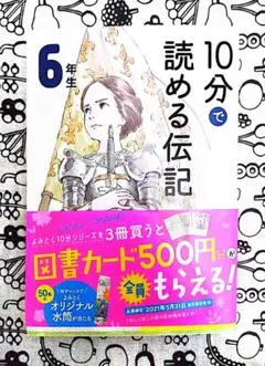 behknqux様 リクエスト 2点 まとめ商品