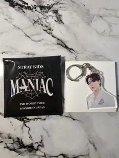 straykids maniac ランダムアクリルフォトキーホルダー ハン
