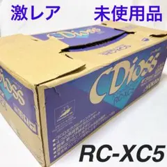 2026年最新】ビクター RC-XC5の人気アイテム - メルカリ
