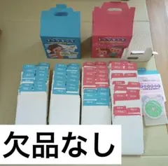 2026年最新】七田式ドッツセットの人気アイテム - メルカリ