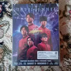 超ARENA TOUR 2024 SUPER EIGHT DVD