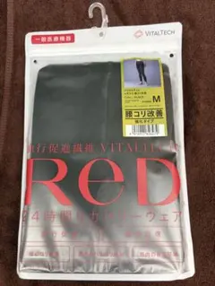 Item thumbnail for item 7e443896-b031-48cd-ad98-6659a2c7dfc9