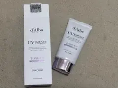 化粧下地美品