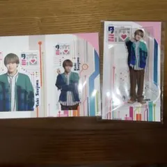 2026年最新】松倉海斗 アクスタの人気アイテム - メルカリ