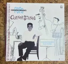 佐藤竹善 CHIKUZEN SATOH CORNERSTONES レコード - メルカリ