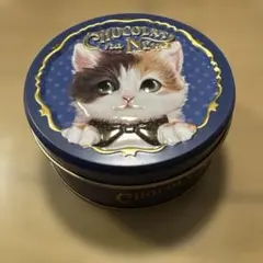 ショコラな猫　空き缶 小物入れ