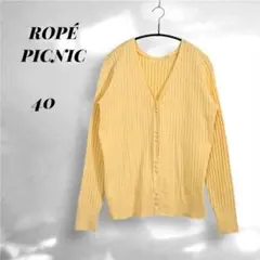 ROPÉ PICNIC ロペピクニック マシュマロニットカーディガン　イエローのサムネイル