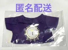 最終値引き うたプリ コスチューム アイリス 一ノ瀬トキヤ プリキャ くじ