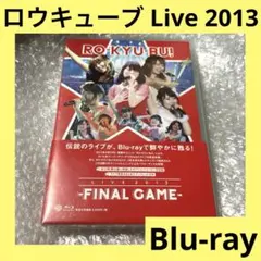 美品】【初回盤】キンキ O正月コンサート 2021 Blu-ray - メルカリ