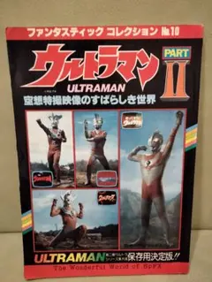 Item thumbnail for item 9f87196b-0be5-4403-9b97-c3def24108cd