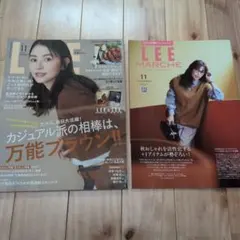 LEE　2025　11月号　長澤まさみ