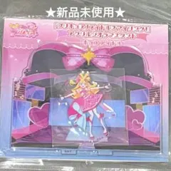 2026年最新】アクリルジオラマ プリキュアの人気アイテム - メルカリ