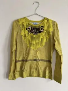 Item thumbnail for item 20ce369d-c219-4fab-8582-a43f478ca86d