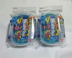 【新品】トミカ24 弁当箱360ml 2個セットのサムネイル