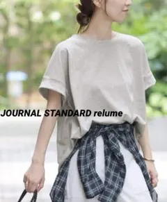 JOURNAL STANDARD relume オーガニックコットンTシャツのサムネイル