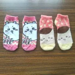 ちいかわ キッズ靴下セット