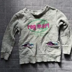 ラグマート　トレーナー　110