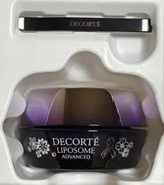 コスメデコルテ リポソームアドバンストリペアクリーム　50g おまけ付き