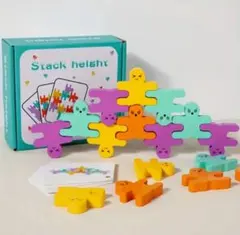 mayuyu様 リクエスト 2点 まとめ商品