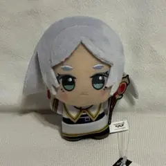 葬送のフリーレン ちびぐるみ フリーレン