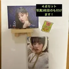 合馬公式アカウント2様　専用