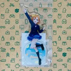 高坂穂乃果　ラブカ　LLE サイン エネルギー μ's ラブカ 高坂穂乃果 LLE サイン - メルカリ