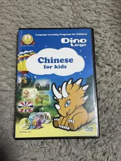 Item thumbnail for item 59347dc2-e810-423e-aae0-1b2592842885