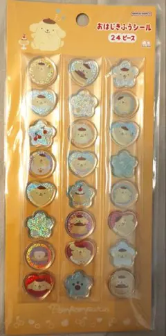 おはじきふうシール　サンリオ　ポムポムプリン