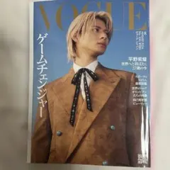 VOGUE ゲームチェンジャー GUCCI特集