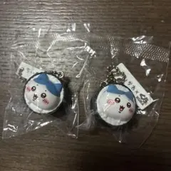 ちいかわ くら寿司 コラボ キーホルダー 2個セット