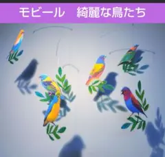 Item thumbnail for item c6a16937-b1b0-4bf2-8661-c50e5859fbc5