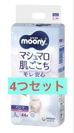 みっちゃん様 リクエスト 2点 まとめ商品