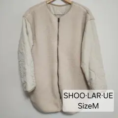 SHOO·LAR·UE★ボア・キルティングジャケット