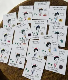 ❁.*mimi*.❁様 リクエスト 2点 まとめ商品