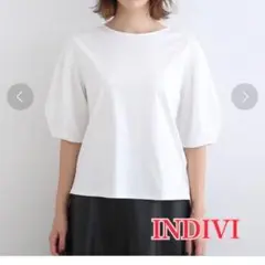 インディヴィ チュールスリーブトップス　ホワイト