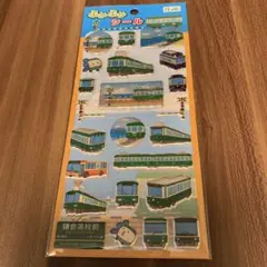 Item thumbnail for item 0c72ab7e-bef2-41ba-be16-2f1f7a37cc8d