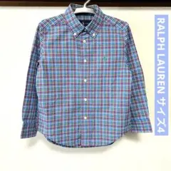 美品 ラルフローレン チェック柄 長袖ボタンダウンシャツ 4 ブルー