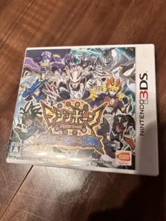 3DS マジンボーン