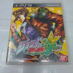 Item thumbnail for item 82bfb1bd-94c8-46aa-8b12-bb208fcc000f