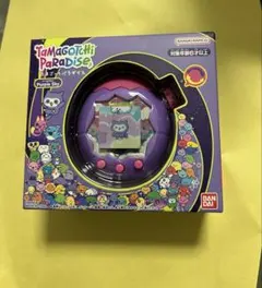 Item thumbnail for item 100627fc-eb85-449d-b585-7b0b5b346671