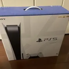 プレステーション5