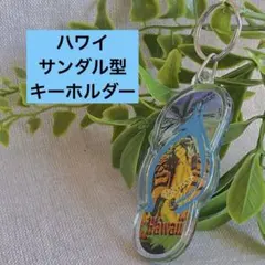 Item thumbnail for item dd037bec-45b2-46ae-acea-67388d376896