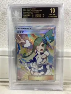 2025年最新】bgs10 ブラックラベルの人気アイテム - メルカリ