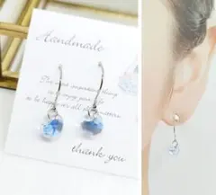 ティアドロップ(トゥルーブルー)　ハンドメイドピアス・イヤリング