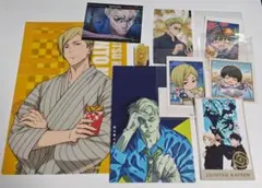 呪術廻戦　七海建人　灰原雄　ステッカー　ポストカード　ブロマイド　まとめ売り