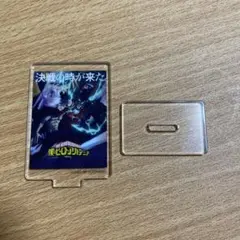 僕のヒーローアカデミア ポスターアクリルスタンド03【ポスターG】