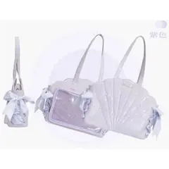 【中古品】貝殻型サイドリボン痛バッグ BerryQ