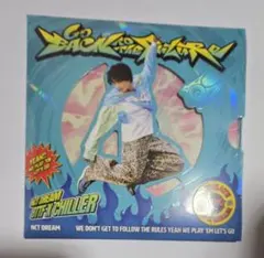 ★新品未開封★NCTDREAM BTTF HAECHAN Digipack