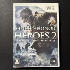 おにがわら様 リクエスト 2点 まとめ商品